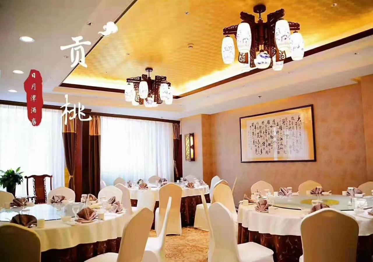 Sun Moon Lake Hotel Dalian Luaran gambar